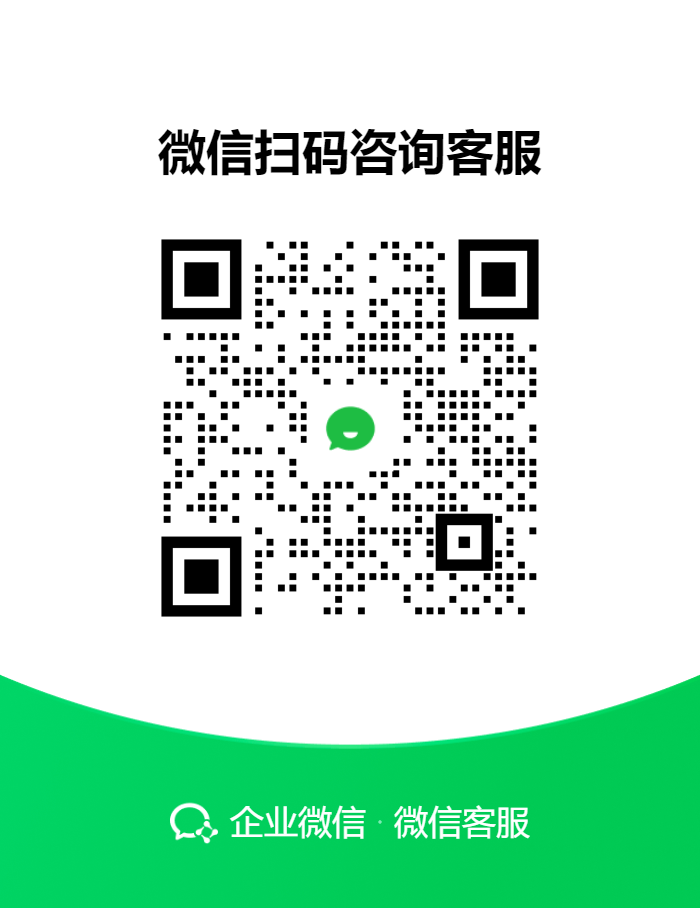 二维码