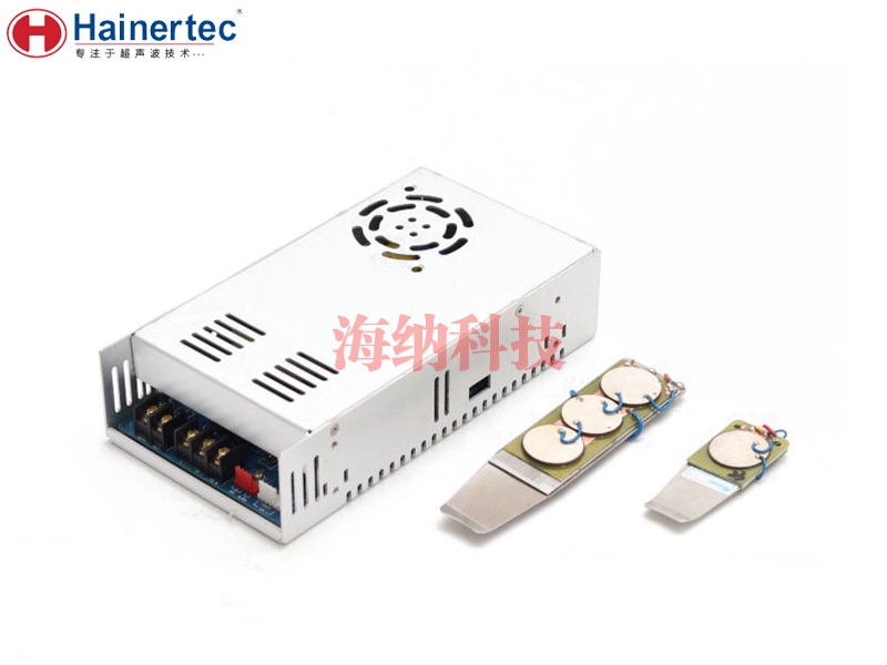 超声清洁护肤铲皮系统