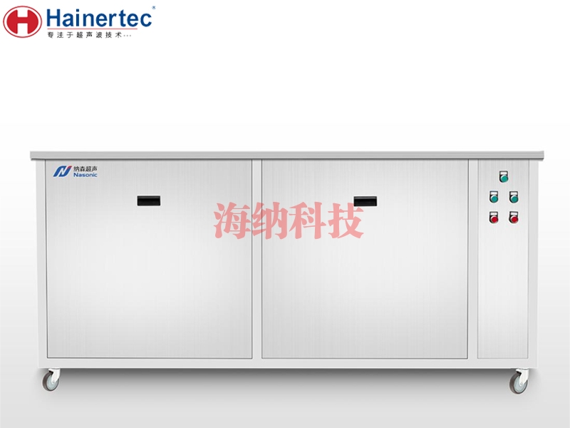 太仓超声清洗机