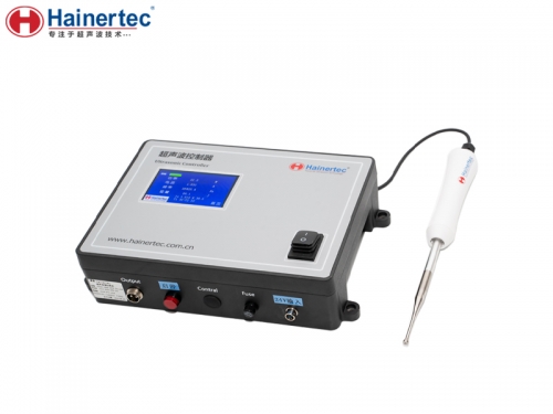苏州手持式生物体清创导药超声处理系统