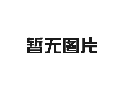 江苏超声清洗机